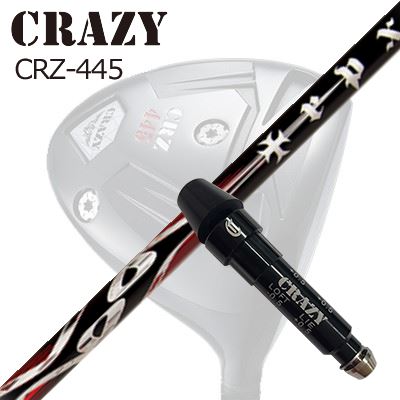 CRZ-445 ドライバー用スリーブ付カスタムシャフト TRPX X-Line Concept 75