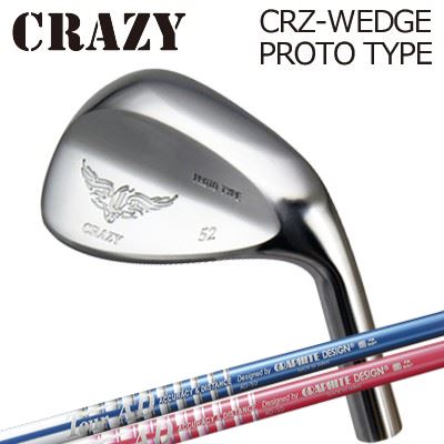 CRZ-WEDGE PROTOTYPE TOUR AD 50