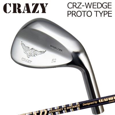 CRZ-WEDGE PROTOTYPE TOUR AD 55/65 TYPE2/75/85/95