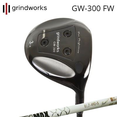 GW300 フェアウェイウッド DeraMax 01β プレミアム シリーズ