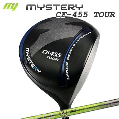 CF-455 TOUR DRIVER BASILEUS G