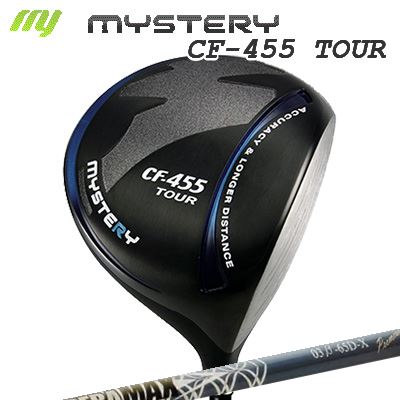 CF-455 TOUR DRIVER DeraMax 03β プレミアム シリーズ