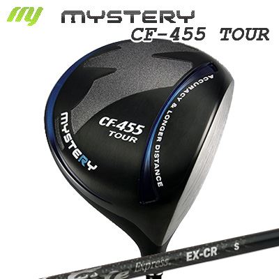 CF-455 TOUR DRIVER Fire Express EX-CR