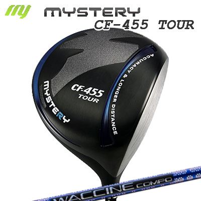 CF-455 TOUR DRIVER WACCINE COMPO GR-561 DR